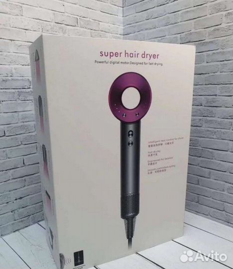 Фен Дайсон Dysen