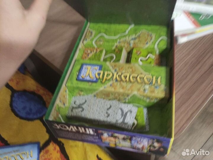 Карточные игры