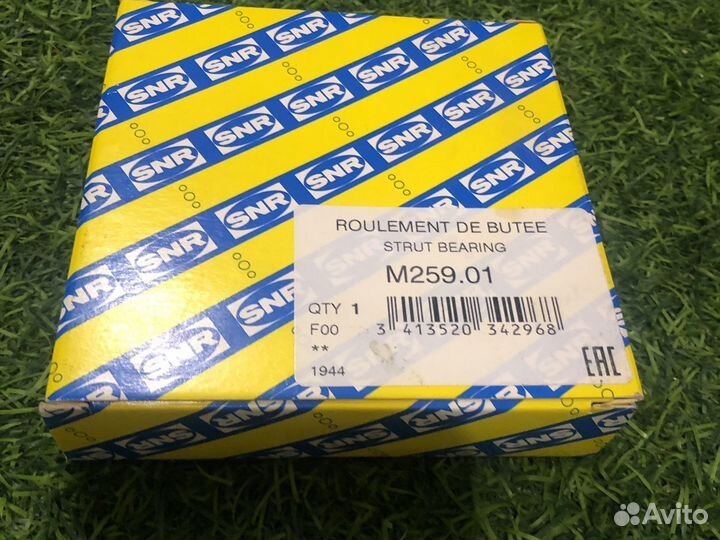 Подшипник опоры амортизатора Peugeot 106 2008 205