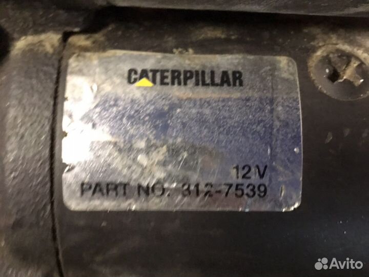 Стартер caterpillar C4.4 312-7539