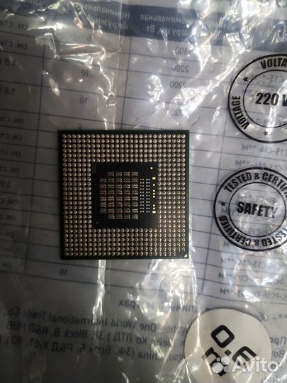 Intel Core 2 Duo T7500