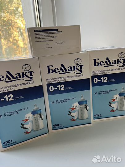 Смесь белакт 0 12