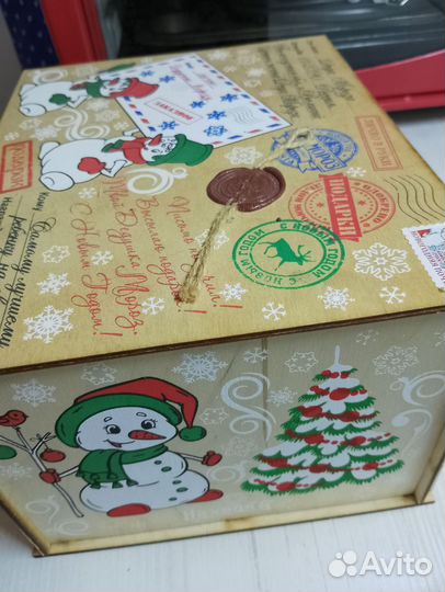 Новогодняя посылка для ребенка