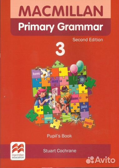 Macmillan Primary Grammar 1,2,3