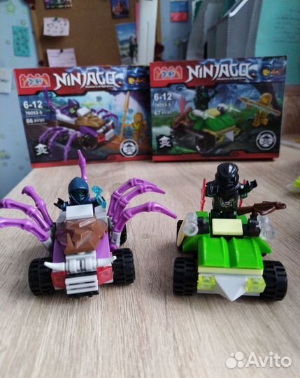Лего Ниндзяго + игрушки в подарок