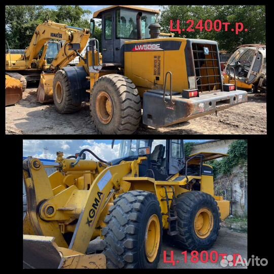 Фронтальный погрузчик XCMG LW500F, 2012