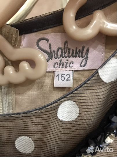 Платье для девочки 152