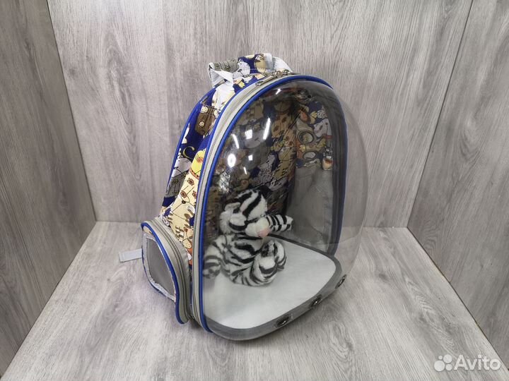 Переноска для животных