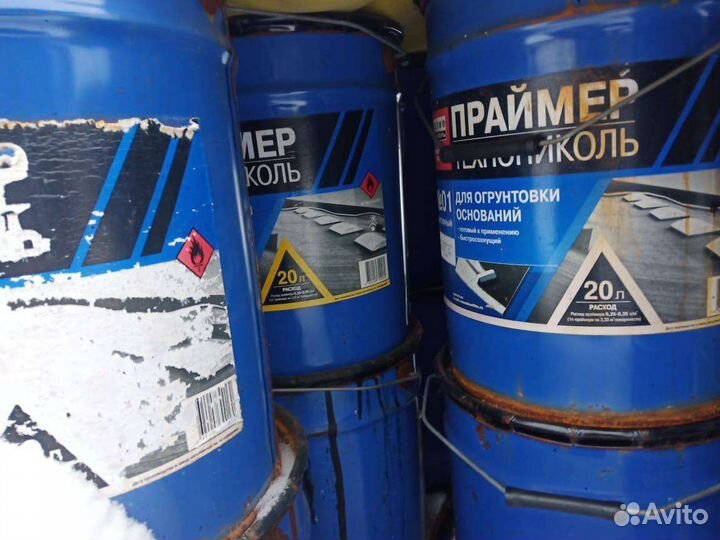 Праймер технониколь