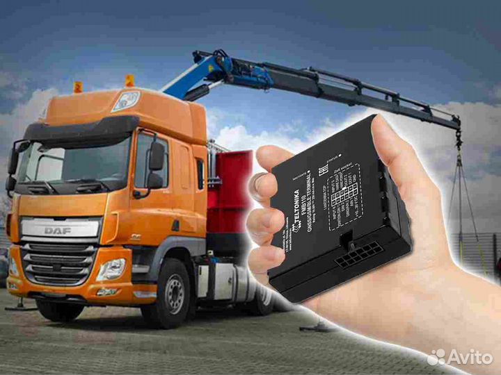 Установка Глонасс модулей для любого транспорта