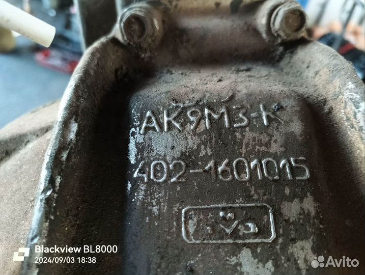 Блок двигателя змз 402