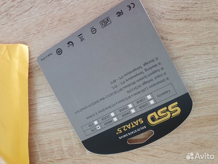 Диски SSD