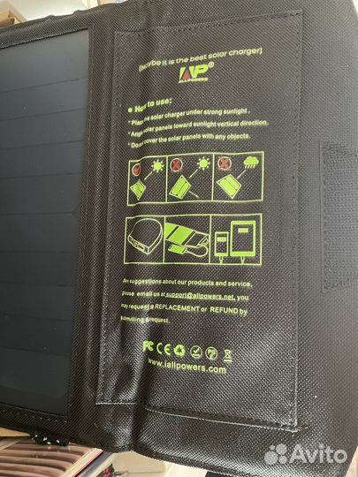 Солнечная батарея походная