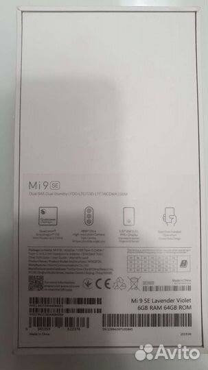 Телефон Xiaomi Mi 9 SE