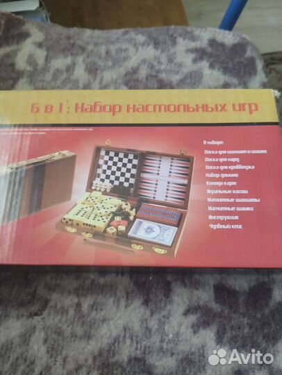 6в1 набор настольных игр