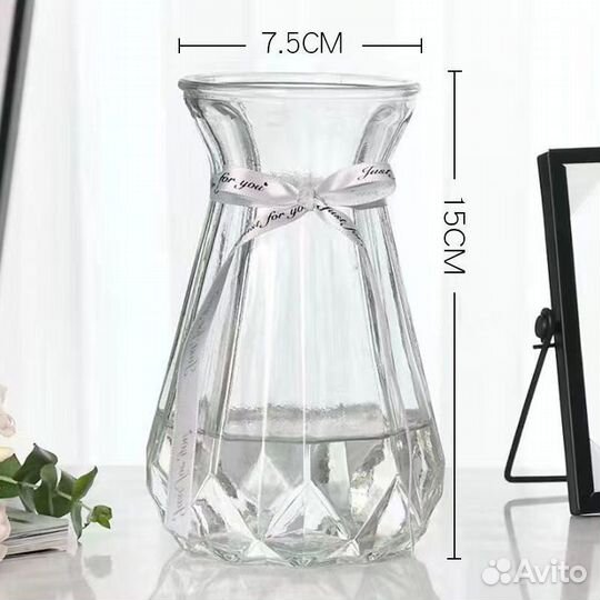 Ваза для цветов