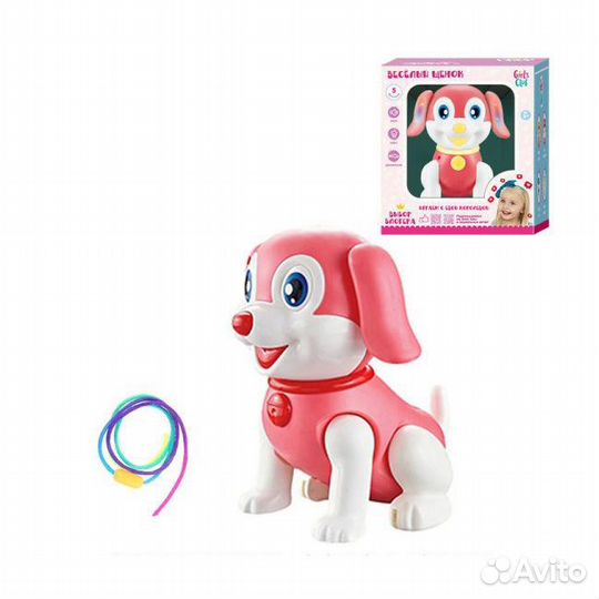 Игрушка Щенок интерактивный Girl's club IT10742