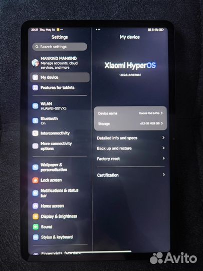 Xiaomi mi pad 6 pro 8/128 (планшет)