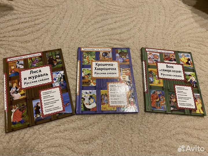 Книги для мамы и ребенка