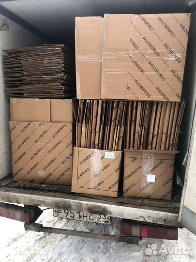 Коробки картонные 600 400 400 (от 100 шт.)