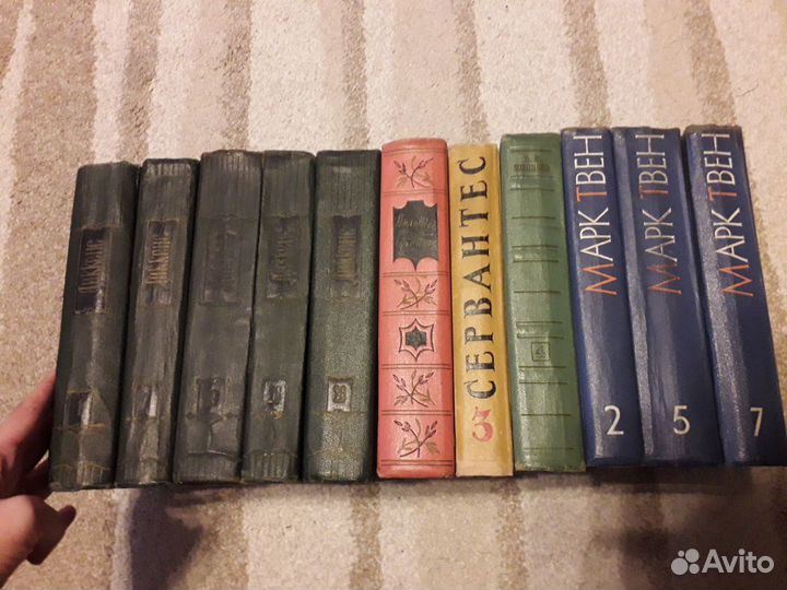 Тома из сборников М. Твен, Шишков, Скотт