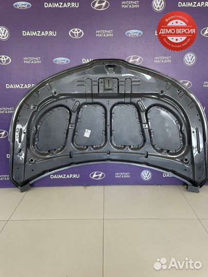 Капот Kia Rio (2011-2017) /серый