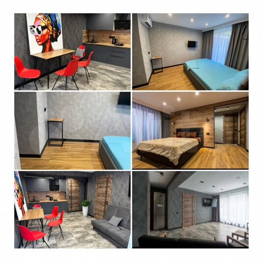 Комната 69 м², 1/2 эт.