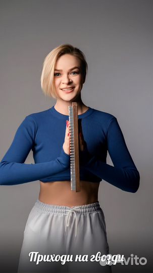 Гвозди, Перепрошивка, Динамические медитации