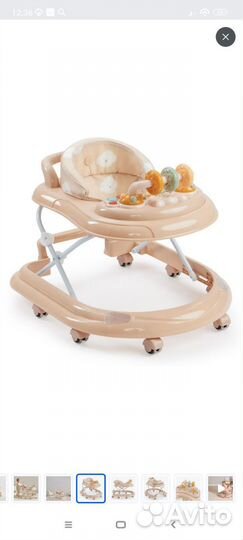Ходунки детские