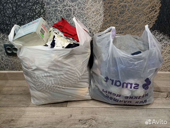 Детские вещи пакетом на мальчика