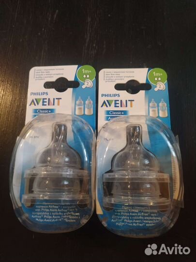 Соски бутылочные avent р.2