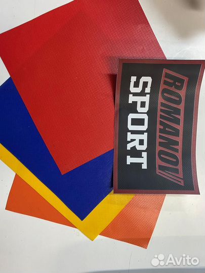 Армированная пвх для покрытия залов единоборств