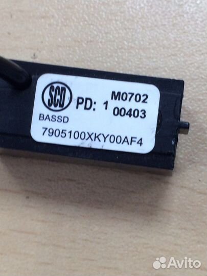 Haval F7 Микрофон