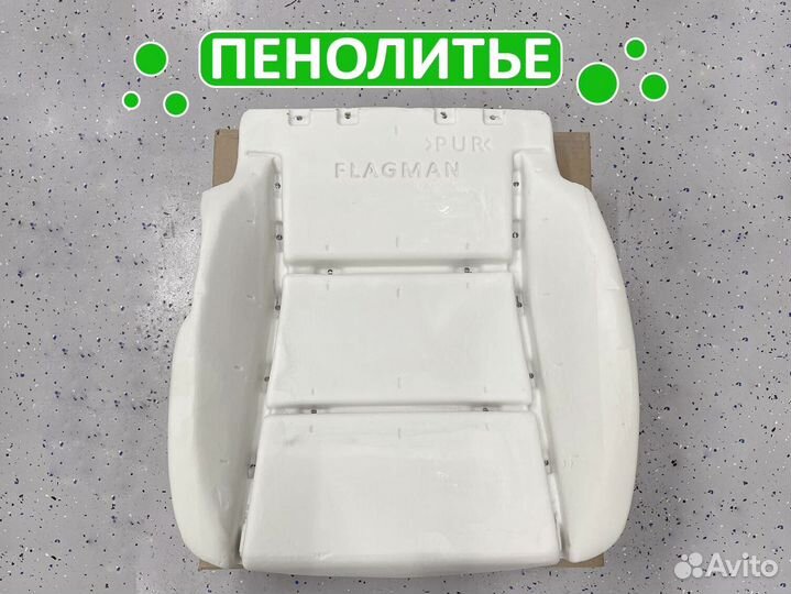 Подушка Camry 50