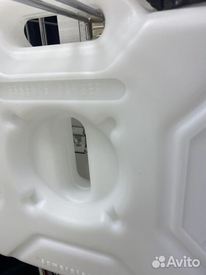 Канистра Экстрим+ 5л белая