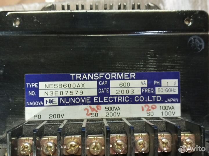 Выходной трансформатор для лампового усилителя