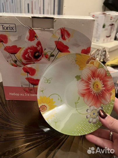 Посуды разные