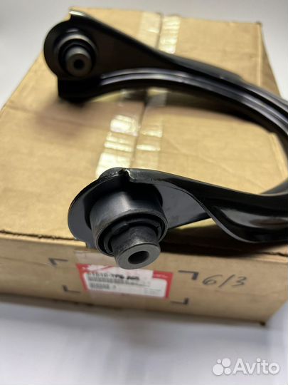 Рычаг 51510TP6A01 Honda