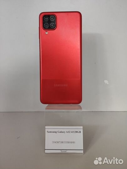 Samsung Galaxy A12, 4/128 ГБ