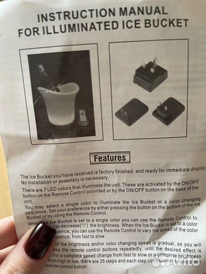 Ведро для шампанского