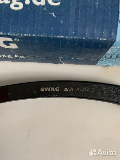 Наконечник рулевой тги