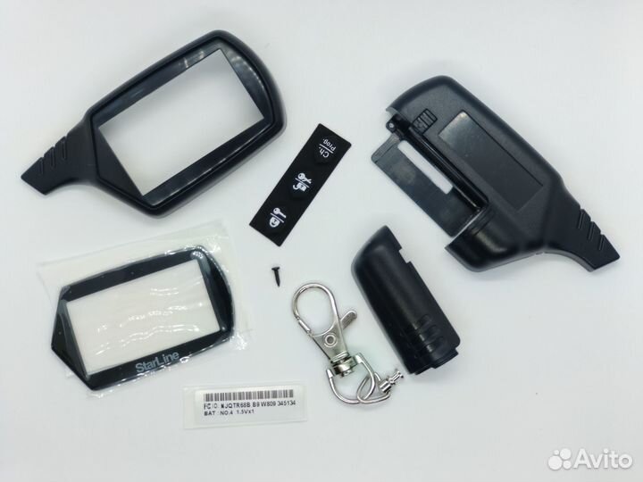 Корпус для брелка сигнализации StarLine B9.Новый