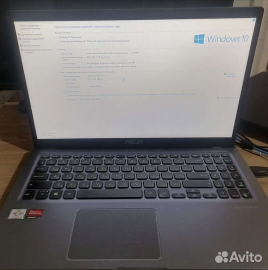 Ноутбук asus