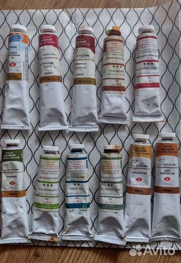 Масляные краски