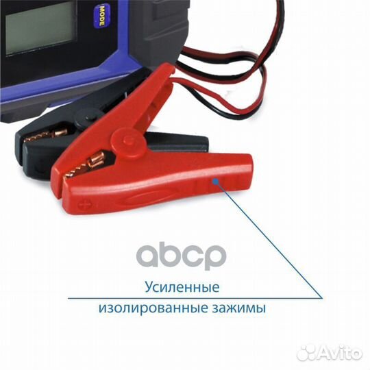 Устройство зарядное Электронное зарядное