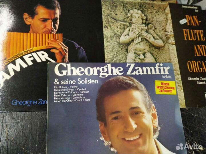 Gheorghe Zamfir замфир фирменный винил