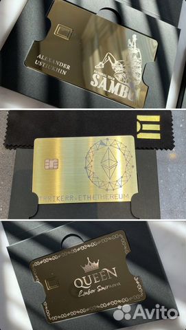 Банковская карта из металла под заказ объявление продам
