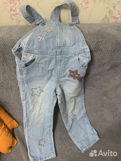 Джисы детские
