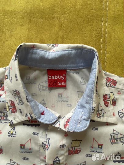 Костюм для мальчика Bebus