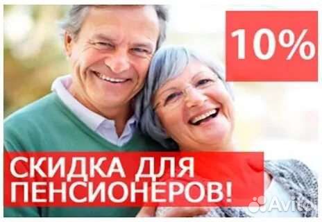 Ремонт холодильников на дому